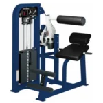 Aparat pentru spate Hammer Strength Select - imagine 4